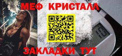 твердый Ликино-Дулёво