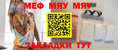 твердый Ликино-Дулёво