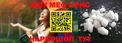 твердый Ликино-Дулёво