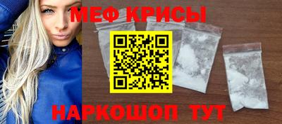 кокаин перу Лесосибирск
