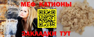 твердый Ликино-Дулёво