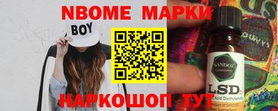 твердый Ликино-Дулёво