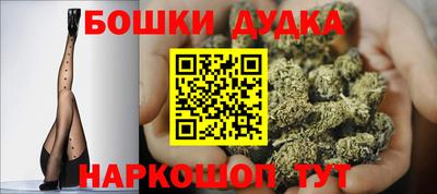 ALPHA PVP Ливны