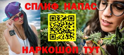 кокаин перу Лесосибирск