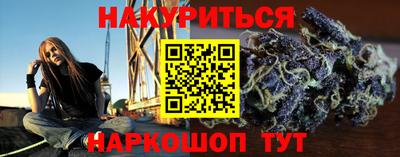твердый Ликино-Дулёво