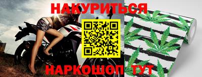 кокаин перу Лесосибирск