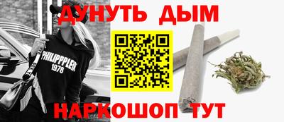 кокаин перу Лесосибирск