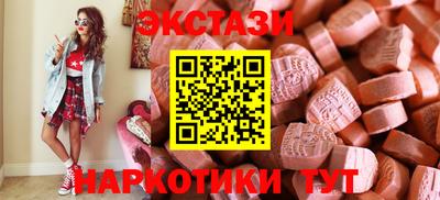 твердый Ликино-Дулёво