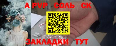 твердый Ликино-Дулёво
