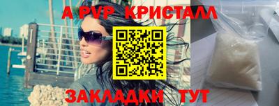 твердый Ликино-Дулёво