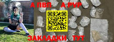 твердый Ликино-Дулёво