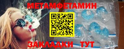 твердый Ликино-Дулёво