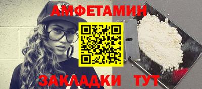 кокаин перу Лесосибирск