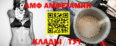 кокаин перу Лесосибирск