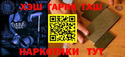 кокаин перу Лесосибирск