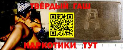 кокаин перу Лесосибирск