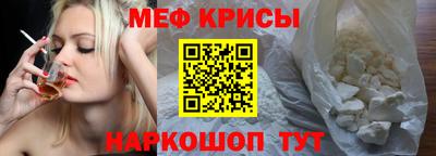 твердый Ликино-Дулёво
