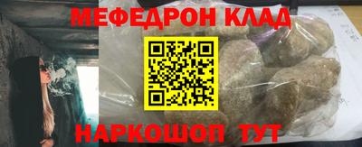 твердый Ликино-Дулёво