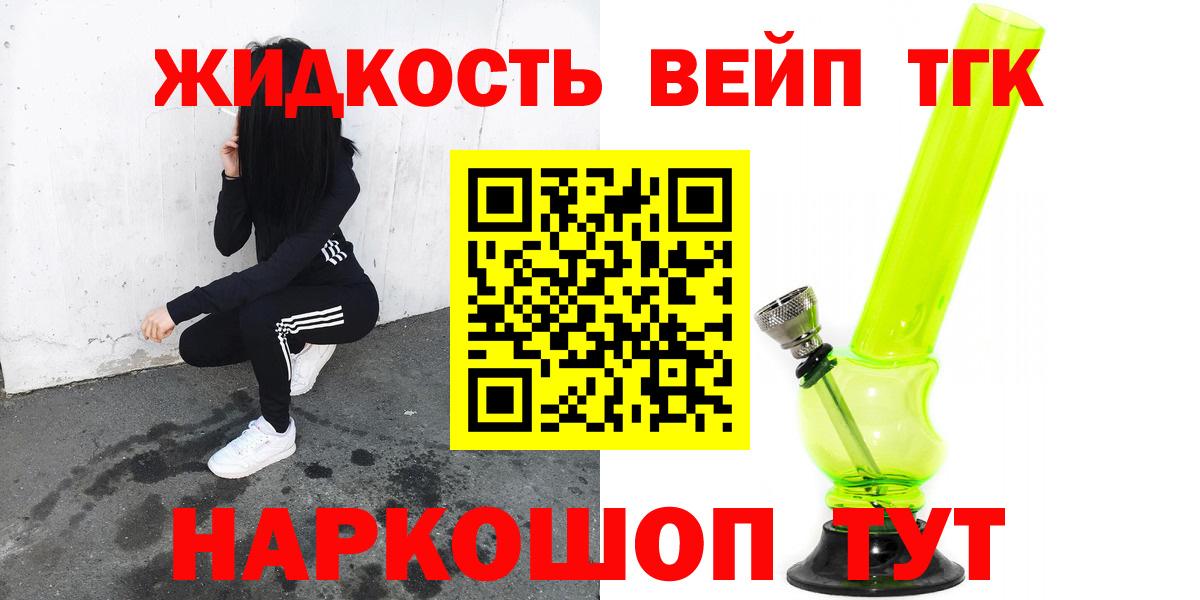 ГАШ Тихвин